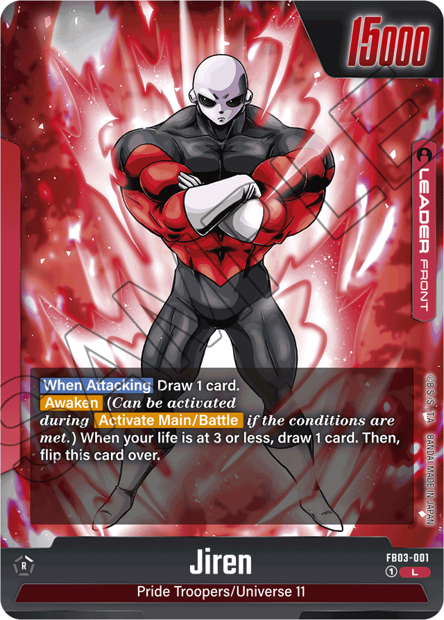 Jiren - FB03-001 - Raging Roar - Leader - FB03-001
