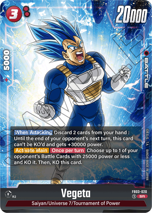 Vegeta - FB03-020 - Raging Roar - Super Rare - FB03-020