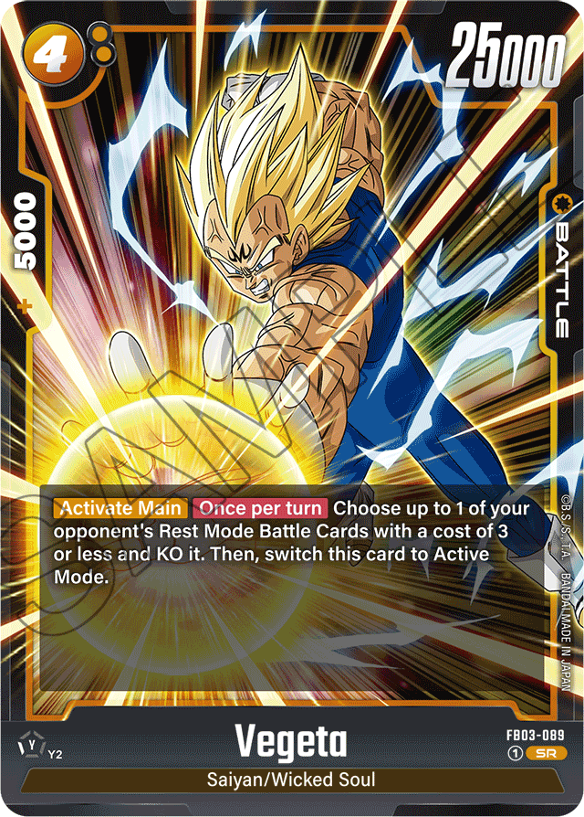 Vegeta - FB03-089 - Raging Roar - Super Rare - FB03-089
