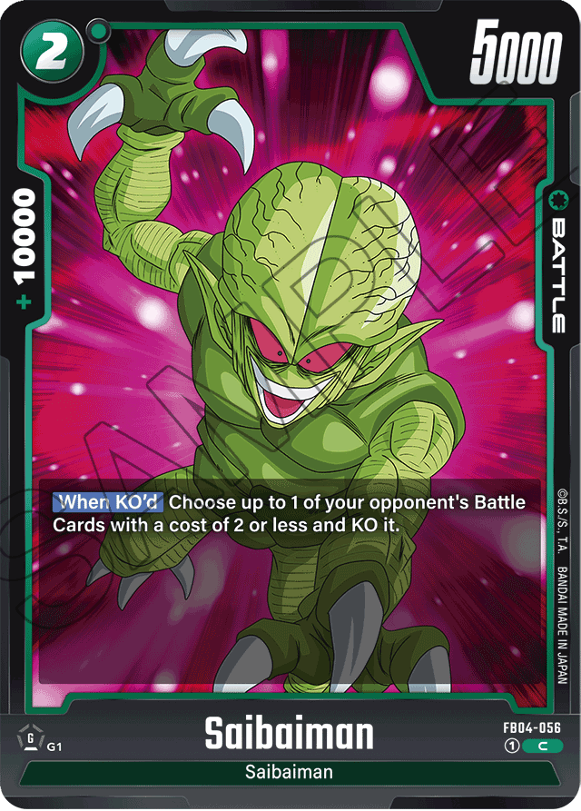 Saibaiman - Ultra Limit - Common - FB04-056