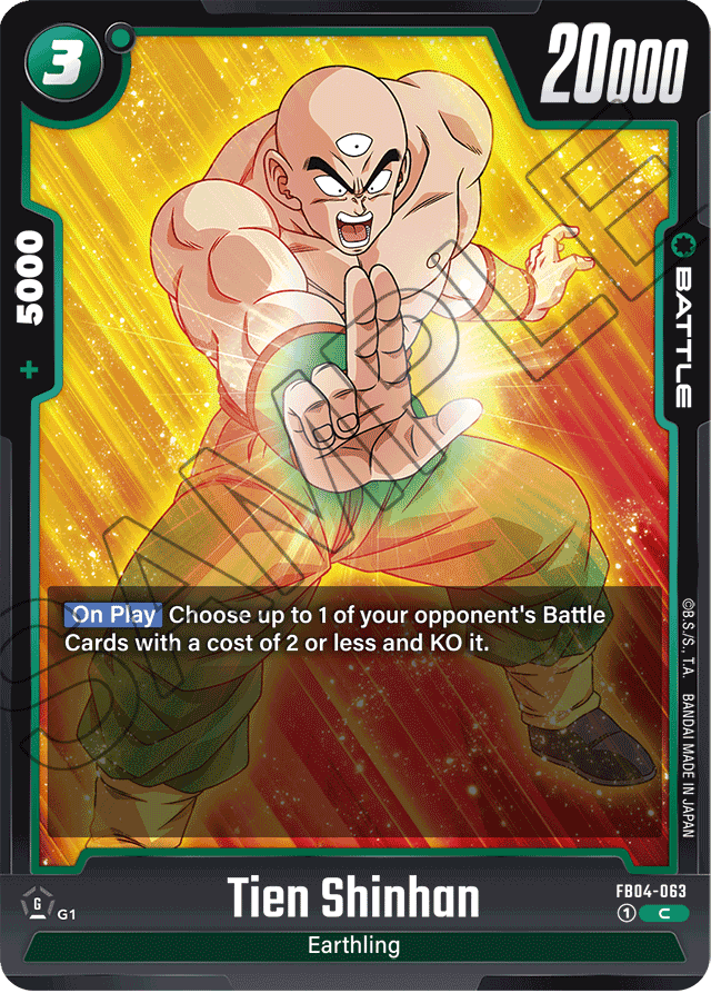 Tien Shinhan - FB04-063 - Ultra Limit - Common - FB04-063