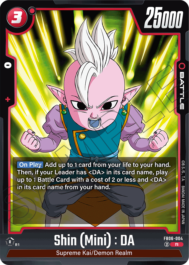 Shin (Mini) : DA - Rivals Clash - Rare - FB06-004