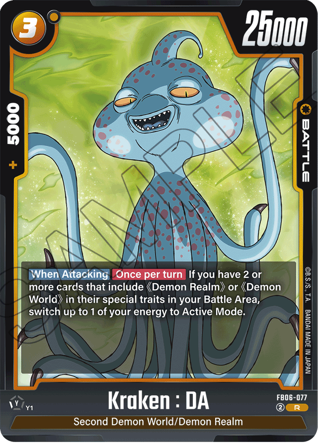 Kraken : DA - Rivals Clash - Rare - FB06-077