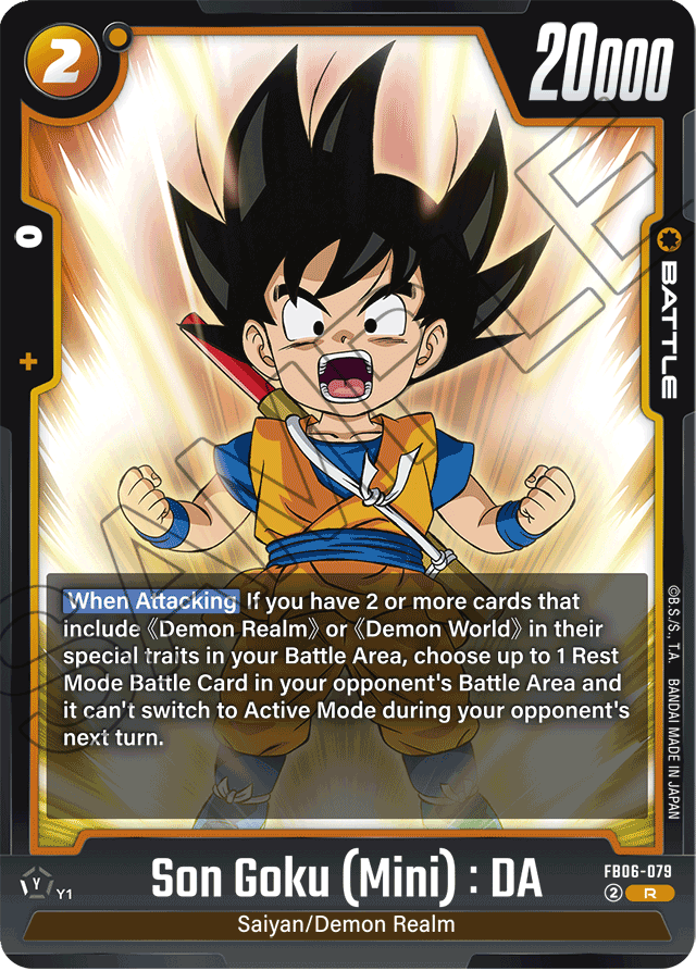 Son Goku (Mini) : DA - FB06-079 - Rivals Clash - Rare - FB06-079