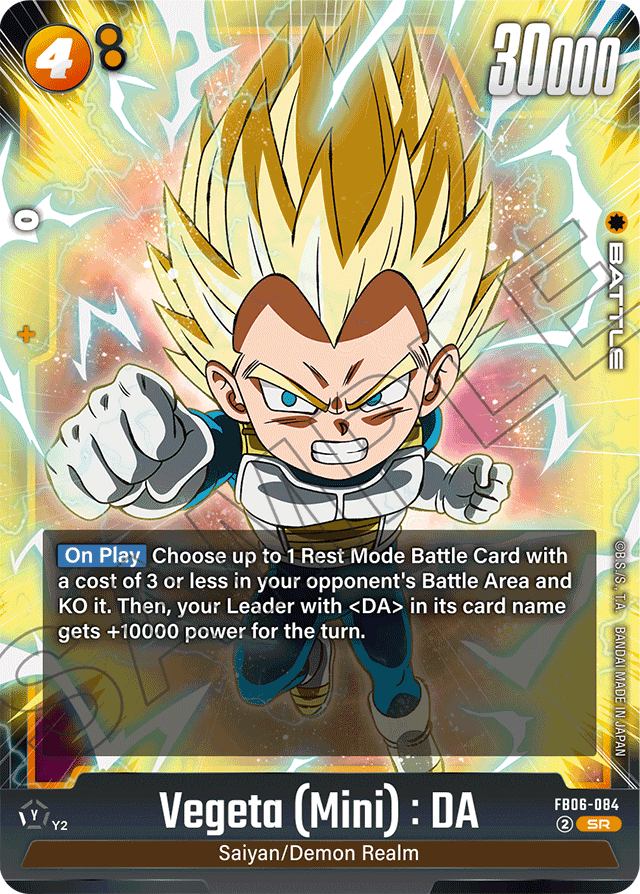 Vegeta (Mini) : DA - FB06-084 - Rivals Clash - Super Rare - FB06-084
