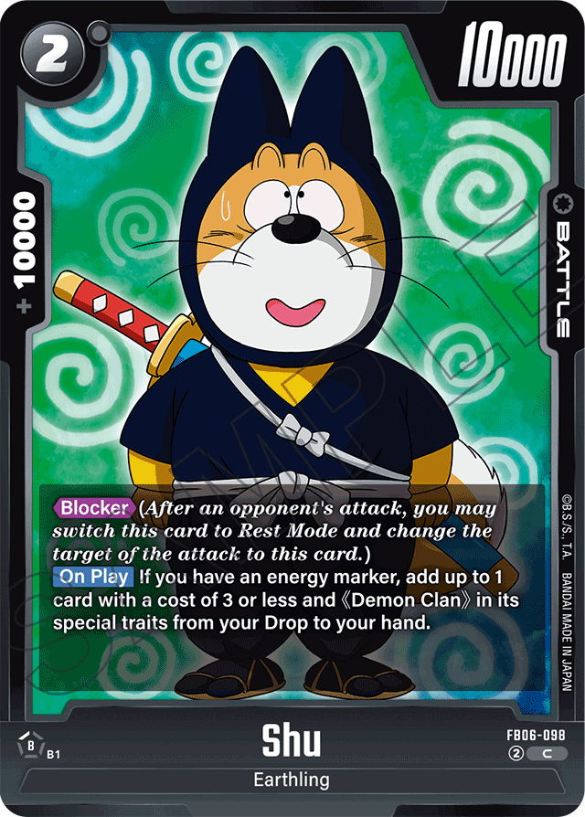 Shu - Rivals Clash - Common - FB06-098