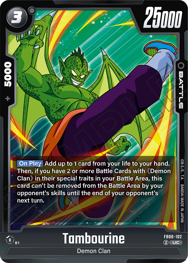 Tambourine - FB06-102 - Rivals Clash - Uncommon - FB06-102