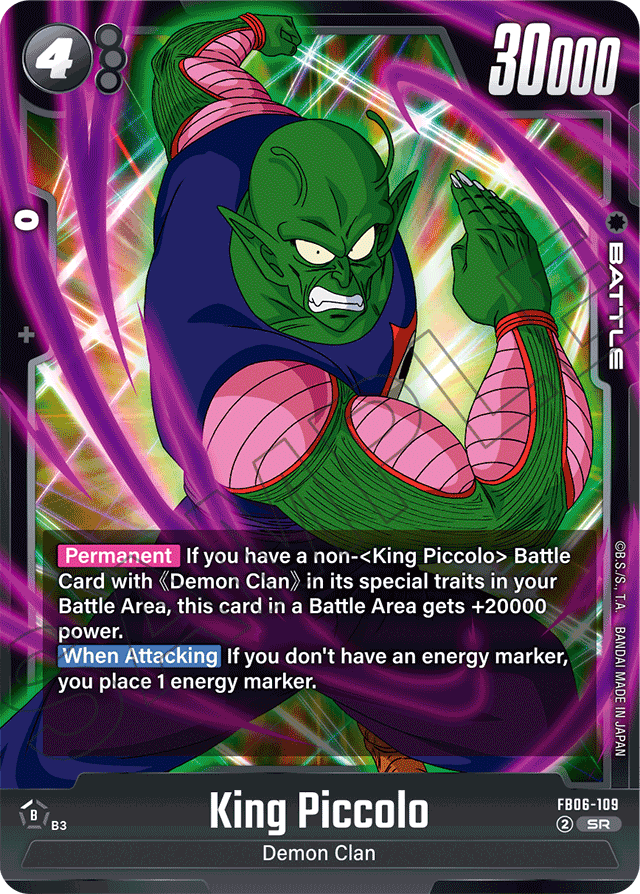 King Piccolo - FB06-109 - Rivals Clash - Super Rare - FB06-109