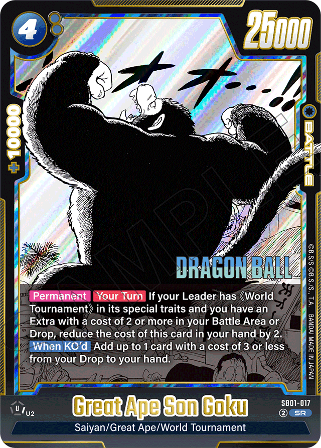 Great Ape Son Goku - Manga Booster 01 - Super Rare - SB01-017