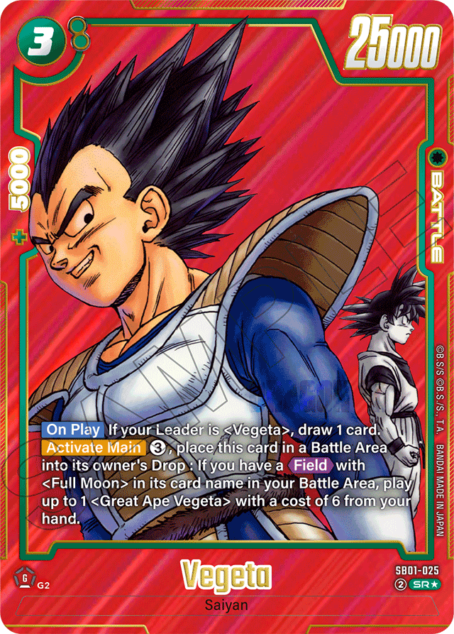 Vegeta - SB01-025 (Alternate Art) - Manga Booster 01 - Super Rare - SB01-025