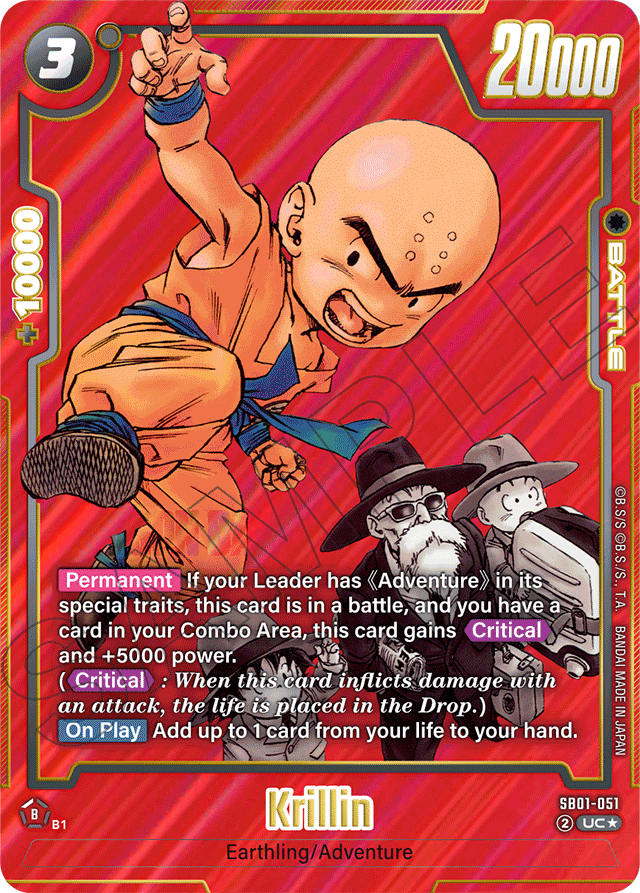 Krillin - SB01-051 (Alternate Art) - Manga Booster 01 - Uncommon - SB01-051