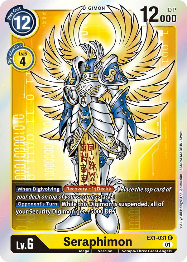 Seraphimon - Classic Collection - Rare - EX1-031 R