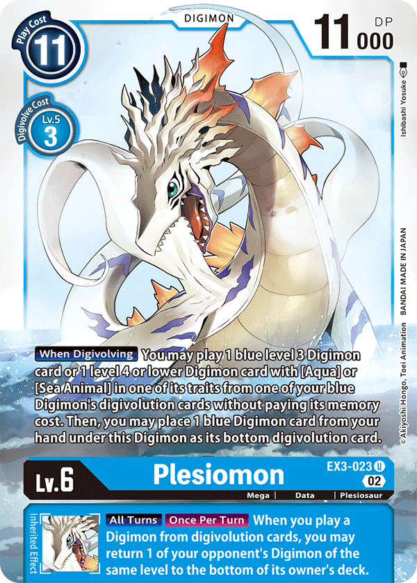 Plesiomon - Draconic Roar - Uncommon - EX3-023 U