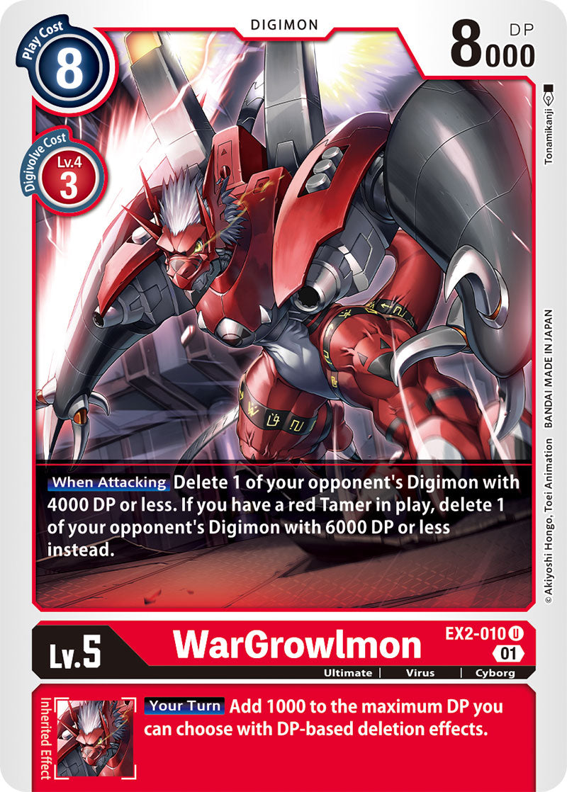 WarGrowlmon - Digital Hazard - Uncommon - EX2-010 U