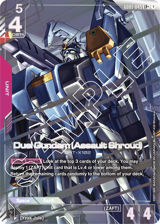 Duel Gundam (Assault Shroud) (LR+) - Newtype Rising - LR+ - GD01-045