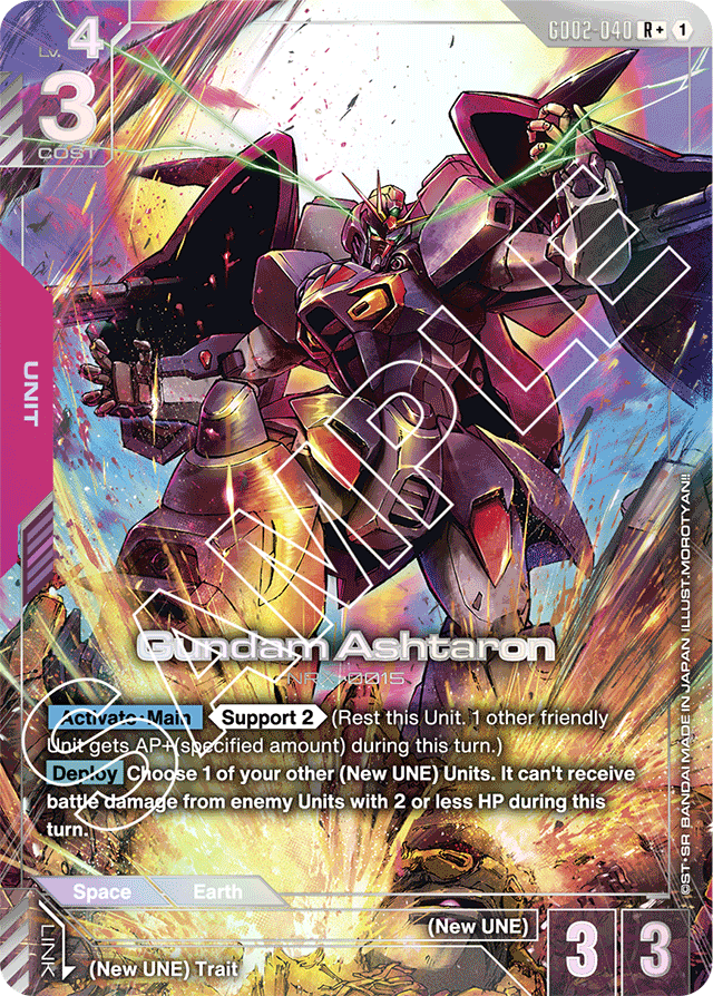Gundam Ashtaron (R+) - Dual Impact - R+ - GD02-040