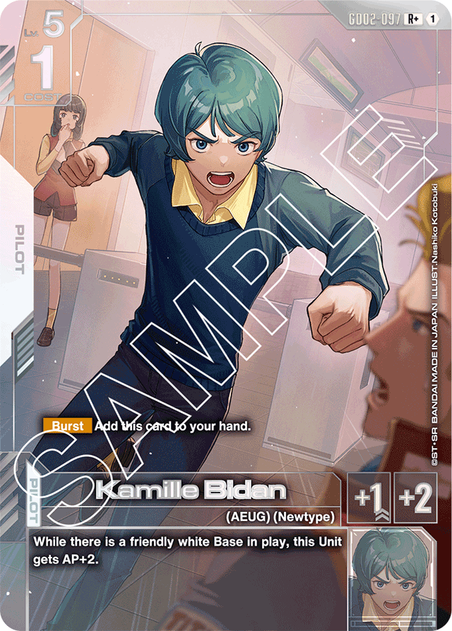 Kamille Bidan (R+) - Dual Impact - R+ - GD02-097