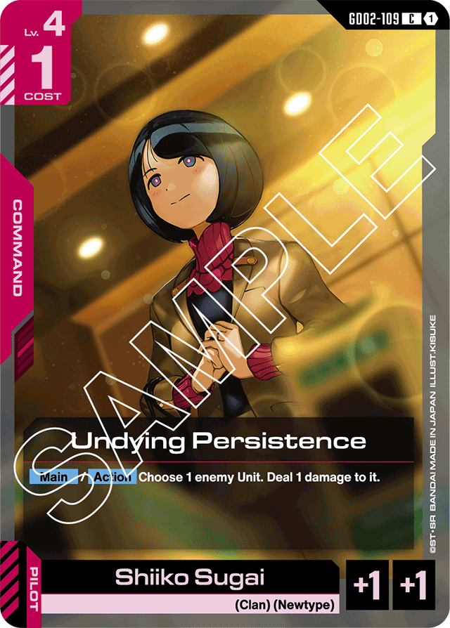 Undying Persistence - Dual Impact - Common - GD02-109