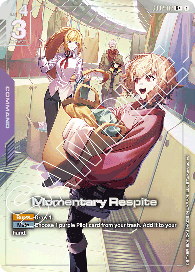 Momentary Respite (R+) - Dual Impact - R+ - GD02-112