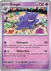 Gengar - SV: Scarlet & Violet 151 - Rare - 094/165