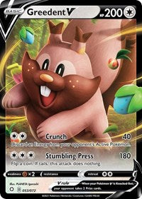 Greedent V - Shining Fates - Ultra Rare - 053/072