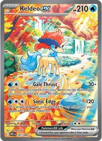 Keldeo ex - 167/086 - SV: White Flare - Special Illustration Rare - 167/086