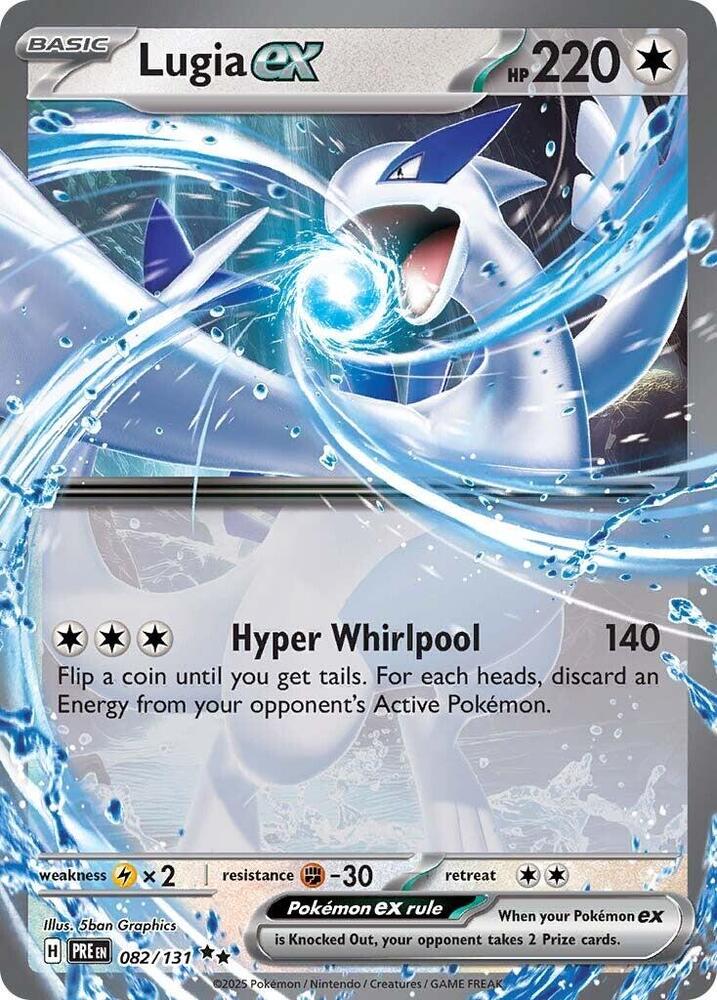 Lugia ex - SV: Prismatic Evolutions - Double Rare - 082/131