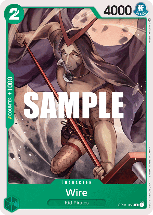 Wire - Romance Dawn - C - OP01-053