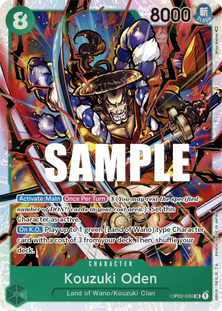 Kouzuki Oden - Paramount War - SR - OP02-030