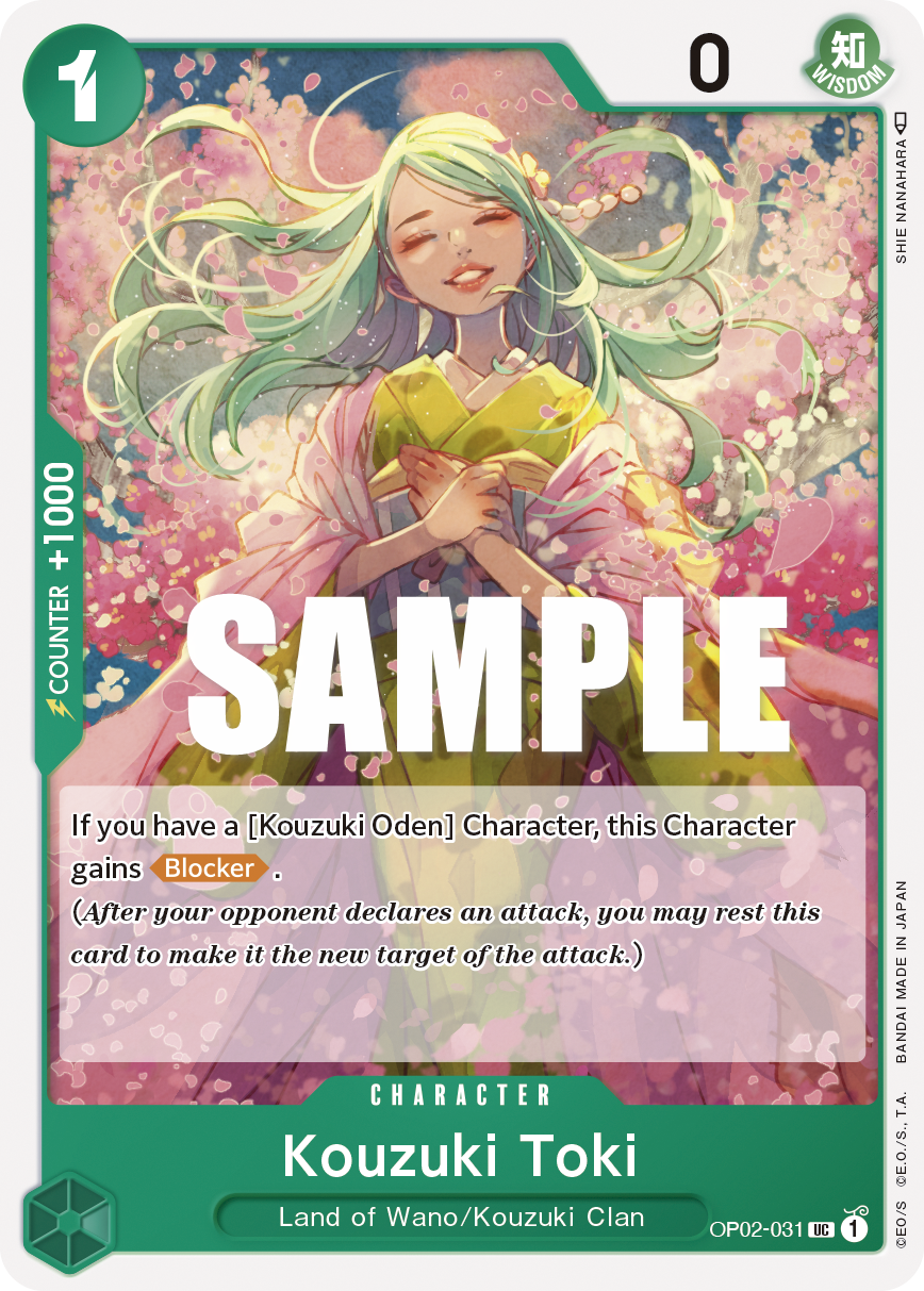 Kouzuki Toki - Paramount War - UC - OP02-031