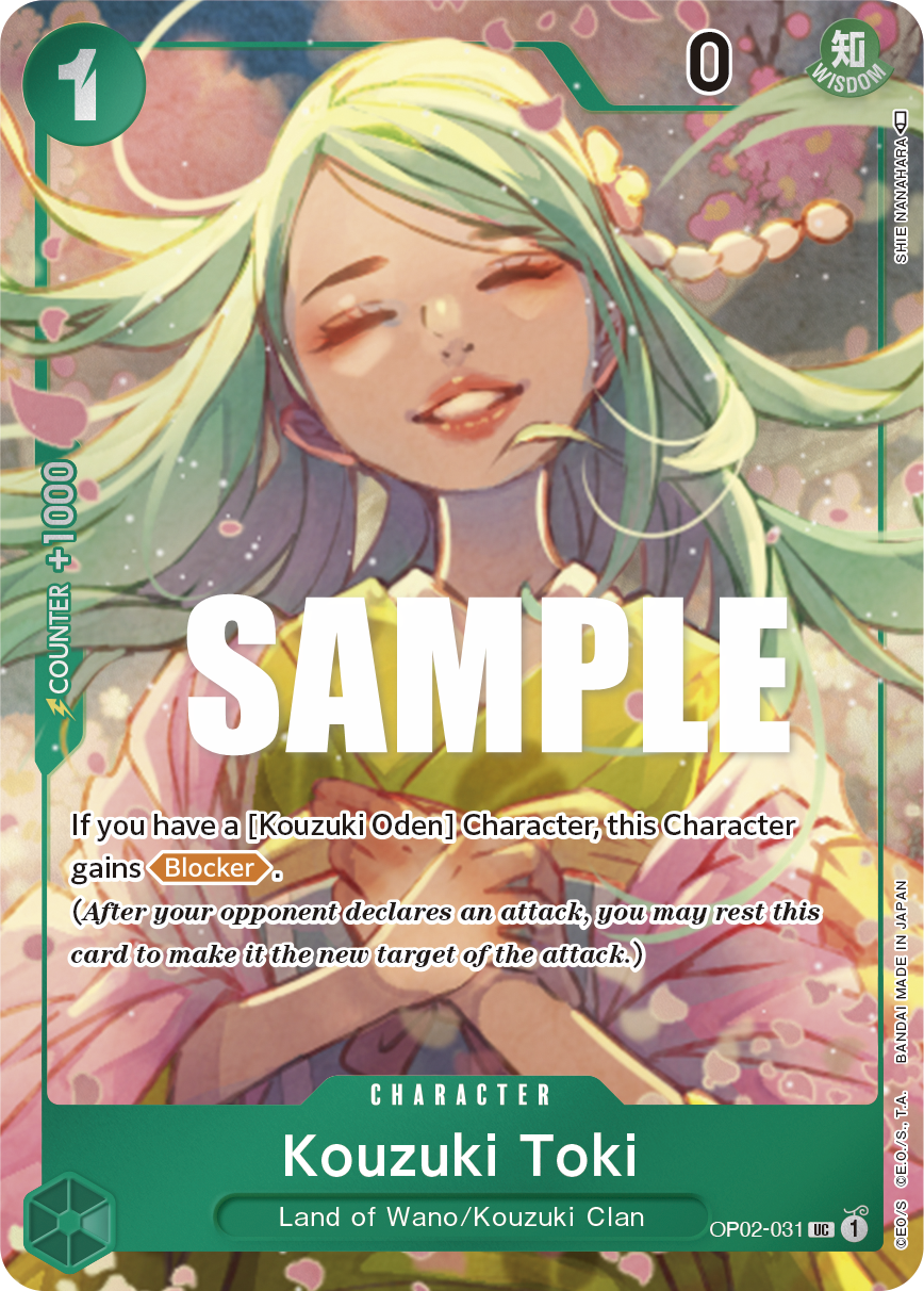 Kouzuki Toki (Box Topper) - Paramount War - UC - OP02-031