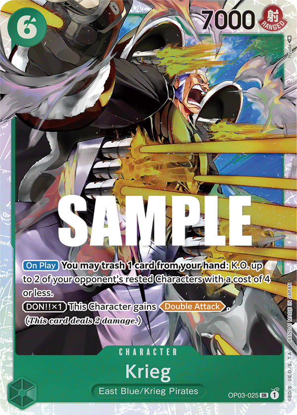 Krieg - Pillars of Strength - SR - OP03-025