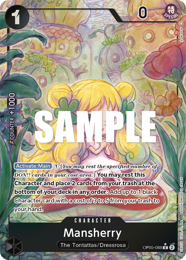 Mansherry (Alternate Art) - Awakening of the New Era - R - OP05-088