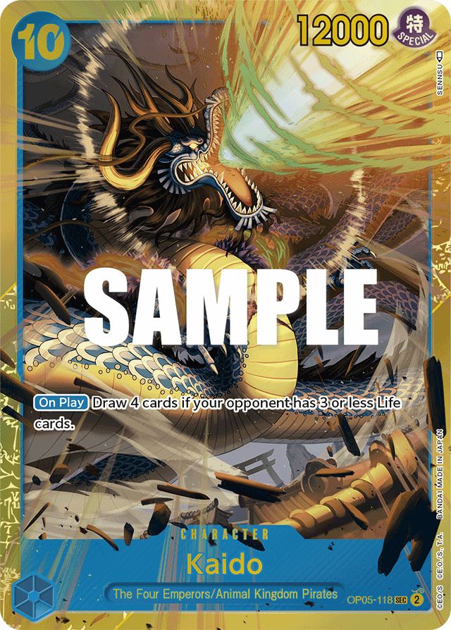 Kaido (118) - Awakening of the New Era - SEC - OP05-118