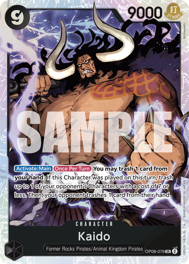 Kaido - Two Legends - SR - OP08-079