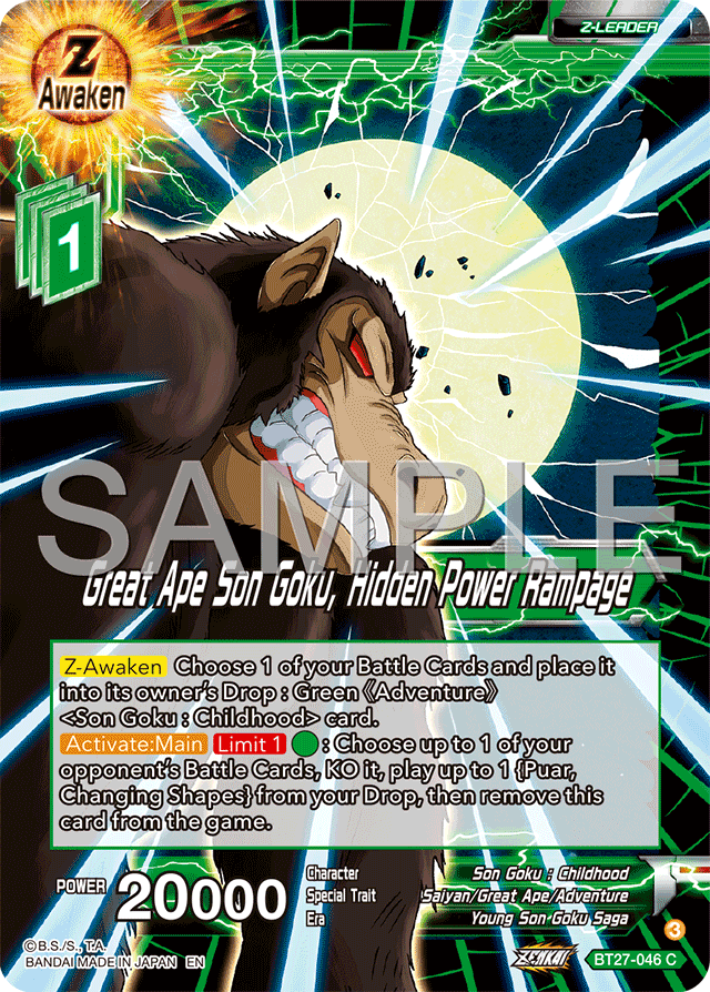 Great Ape Son Goku, Hidden Power Rampage - History of Z - Common - BT27-046