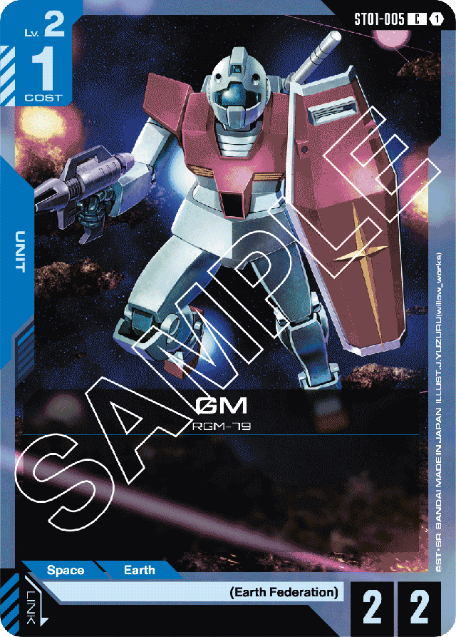 GM - Starter Deck 01: Heroic Beginnings - Common - ST01-005