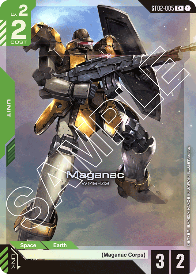 Maganac (C+) - Starter Deck 02: Wings of Advance - C+ - ST02-005