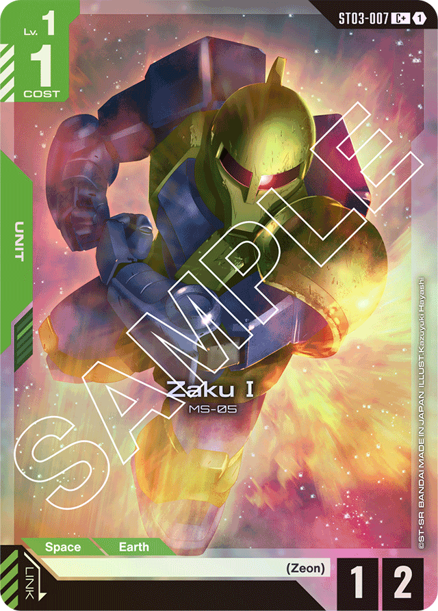 Zaku I (C+) - Starter Deck 03: Zeon's Rush - C+ - ST03-007