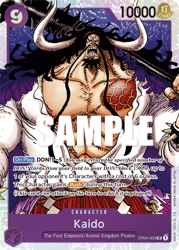 Kaido (003) - Starter Deck 4: Animal Kingdom Pirates - SR - ST04-003