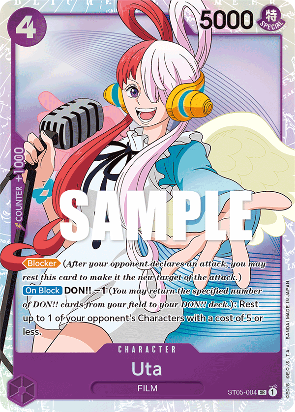 Uta - Starter Deck 5: Film Edition - SR - ST05-004