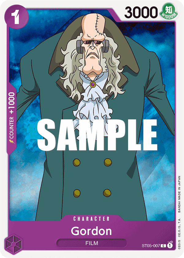 Gordon - Starter Deck 5: Film Edition - C - ST05-007