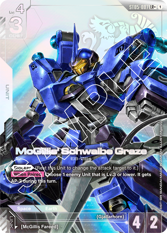 McGillis' Schwalbe Graze (LR+) - Starter Deck 05: Iron Bloom - LR+ - ST05-007
