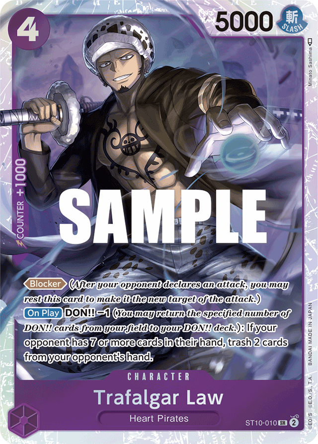 Trafalgar Law (010) - Ultra Deck: The Three Captains - SR - ST10-010