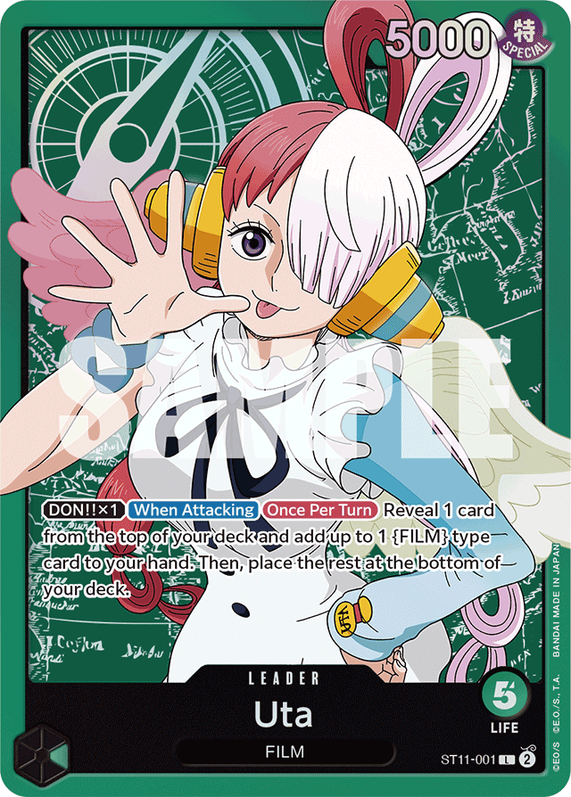 Uta (001) - Starter Deck 11: Uta - L - ST11-001