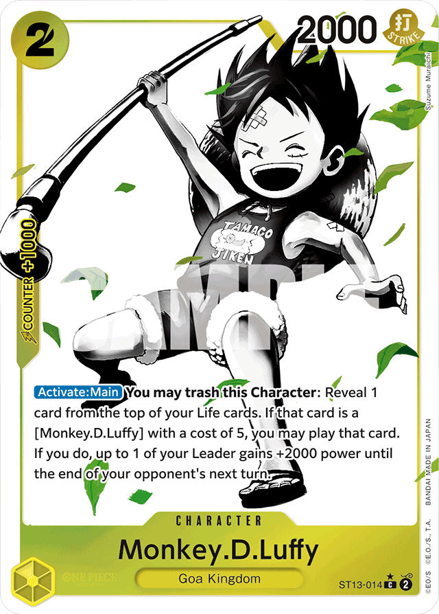 Monkey.D.Luffy (014) (Parallel) - Ultra Deck: The Three Brothers - C - ST13-014