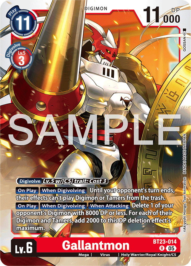 Gallantmon - Hackers' Slumber - Rare - BT23-014 R