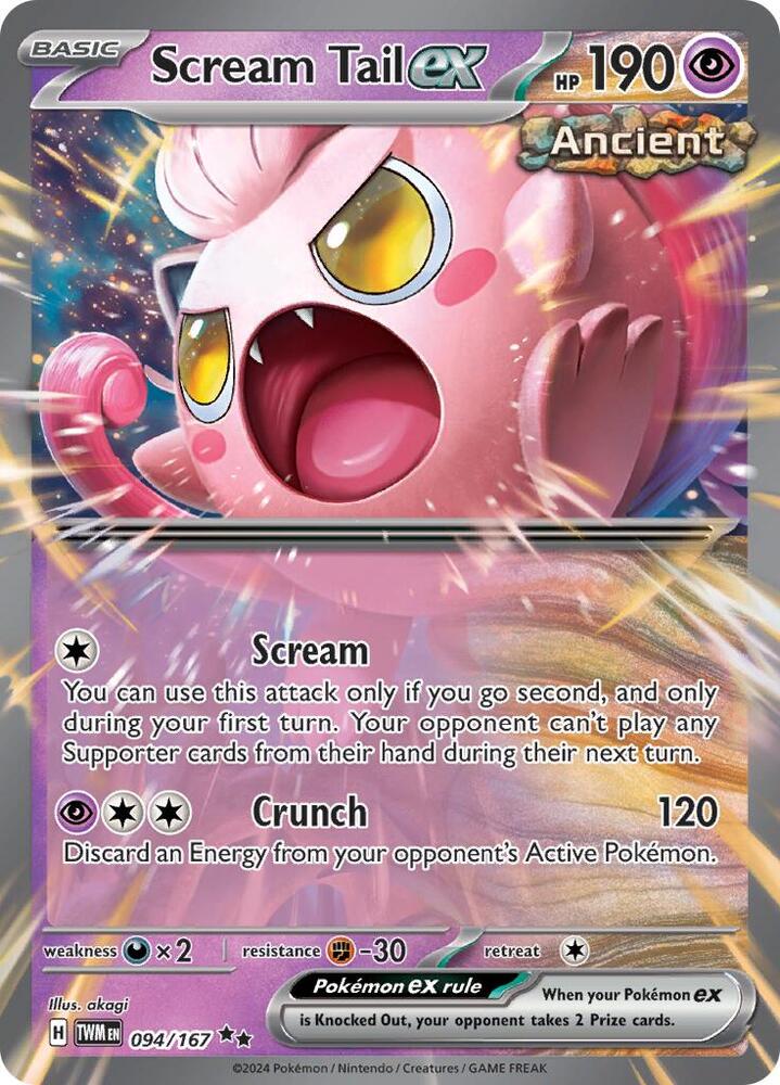 Scream Tail ex - 094/167 - SV06: Twilight Masquerade - Double Rare - 094/167