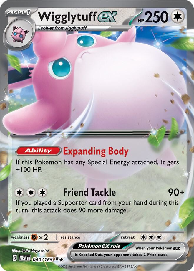 Wigglytuff ex - 040/165 - SV: Scarlet & Violet 151 - Double Rare - 040/165