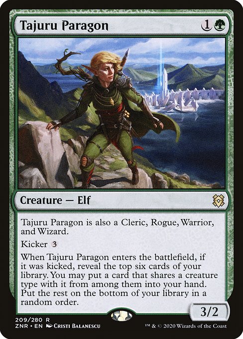 Tajuru Paragon - Zendikar Rising - R - 209
